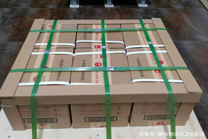 丽江三义机场托运酒水【机场货运当天